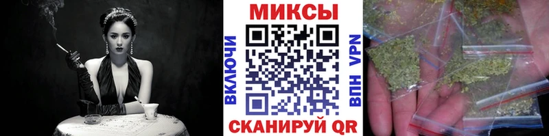 БУТИРАТ вода  дарнет шоп  Суворов 