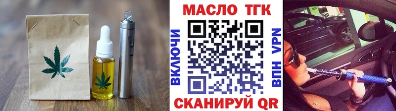 наркошоп  Суворов  Canna-Cookies марихуана 