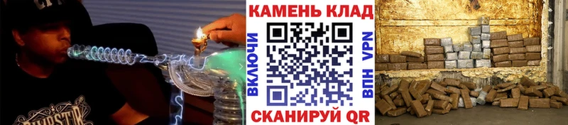 Гашиш гашик Суворов