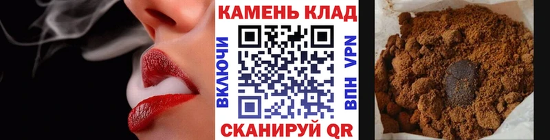 ГАШ индика сатива  ОМГ ОМГ   Суворов 