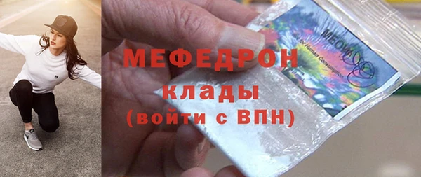 бутик Верхнеуральск