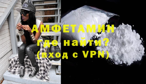 jwh Сафоново