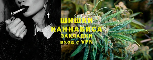 бутик Верхнеуральск