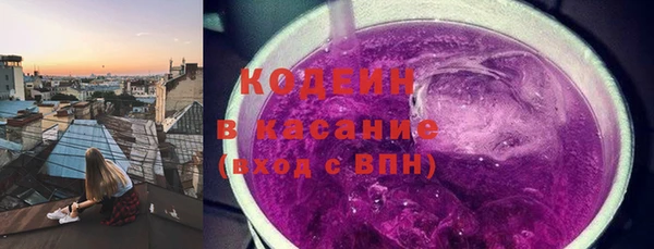 гашиш Верхний Тагил