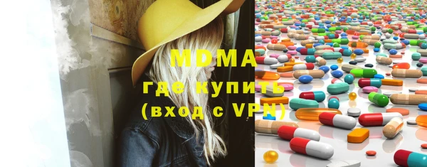 гашиш Верхний Тагил