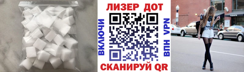 ЛСД экстази ecstasy  блэк спрут ссылка  Суворов 