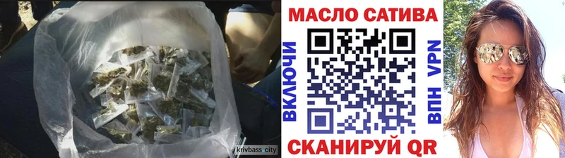 Дистиллят ТГК вейп  сайты даркнета клад  Суворов  купить  цена 